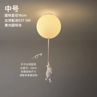 Plafonnier LED Ours Animé - Déco Chambre Enfants
