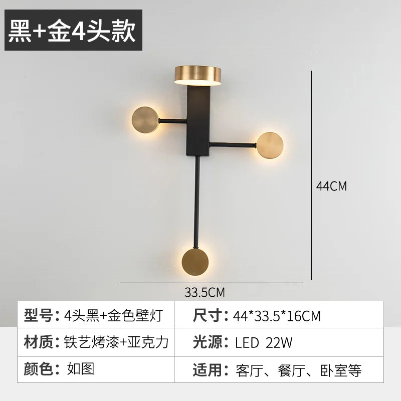 Applique murale LED - Style nordique moderne et minimaliste