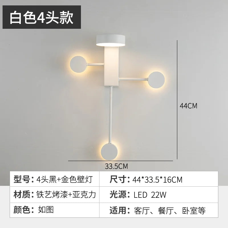 Applique murale LED - Style nordique moderne et minimaliste