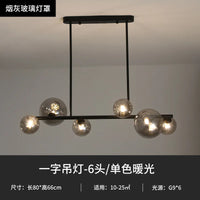 Lustre LED Nordik en Boule de Verre - Éclairage Industriel Moderne