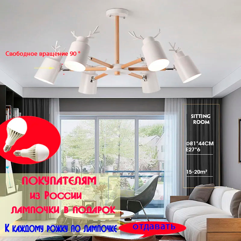 Lustre en rondins scandinave - Design cerf pour éclairage intérieur