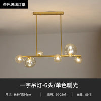 Lustre LED Nordik en Boule de Verre - Éclairage Industriel Moderne