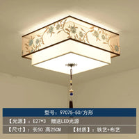 Lustre Chinois Plafonnier Chinoiserie pour Chambre Rétro
