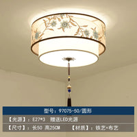 Lustre Chinois Plafonnier Chinoiserie pour Chambre Rétro