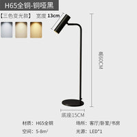 Lampadaire LED Nordica - Minimaliste & Réglable.