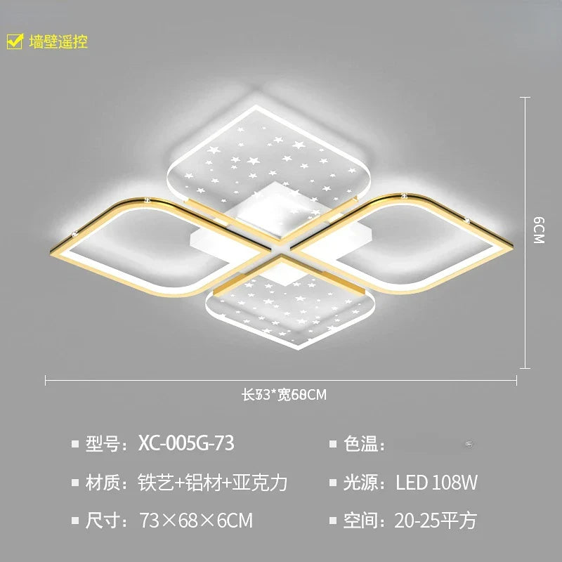 Lustre LED Modern Starry Sky Grass Blades Interior Lightning