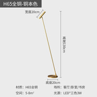 Lampadaire LED Nordica - Minimaliste & Réglable.