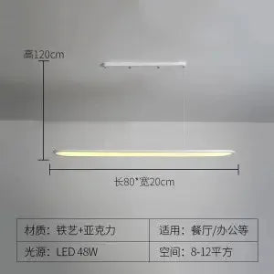 Lustre Suspension LED Design Minimaliste - Lumière Élégante