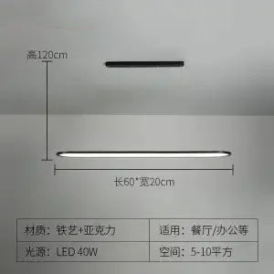 Lustre Suspension LED Design Minimaliste - Lumière Élégante