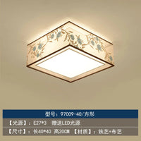 Lustre Chinois Plafonnier Chinoiserie pour Chambre Rétro