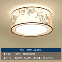 Lustre Chinois Plafonnier Chinoiserie pour Chambre Rétro
