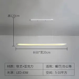 Lustre Suspension LED Design Minimaliste - Lumière Élégante