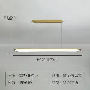 Lustre Suspension LED Design Minimaliste - Lumière Élégante