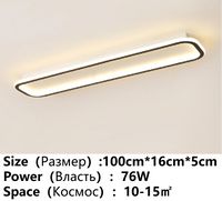 Lustre LED Élégant pour Intérieur Moderne