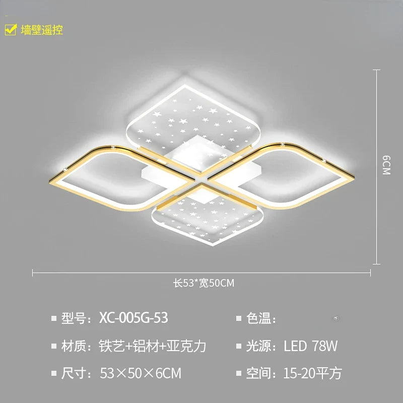 Lustre LED Modern Starry Sky Grass Blades Interior Lightning