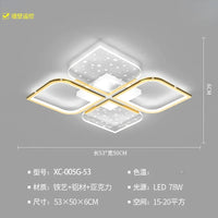 Lustre LED Modern Starry Sky Grass Blades Interior Lightning