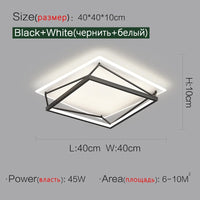 Plafonnier LED NordikGlow - Design géométrique minimaliste