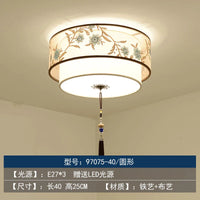 Lustre Chinois Plafonnier Chinoiserie pour Chambre Rétro