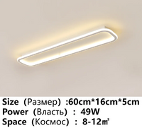 Lustre LED Élégant pour Intérieur Moderne