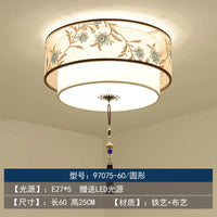 Lustre Chinois Plafonnier Chinoiserie pour Chambre Rétro