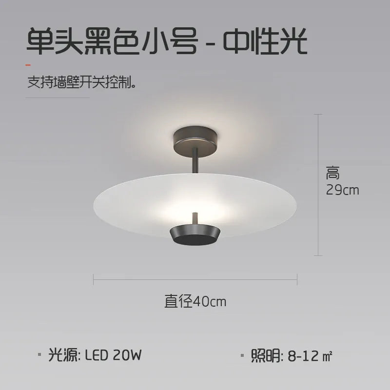 Plafonnier LED Nordic Glow doré minimaliste