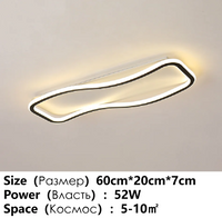 Lustre LED Élégant pour Intérieur Moderne