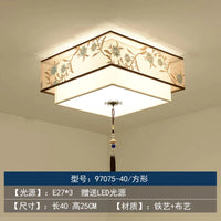 Lustre Chinois Plafonnier Chinoiserie pour Chambre Rétro