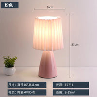Lampe de bureau rétro rouge chaleureuse