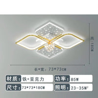 Lustre LED Modern Starry Sky Grass Blades Interior Lightning