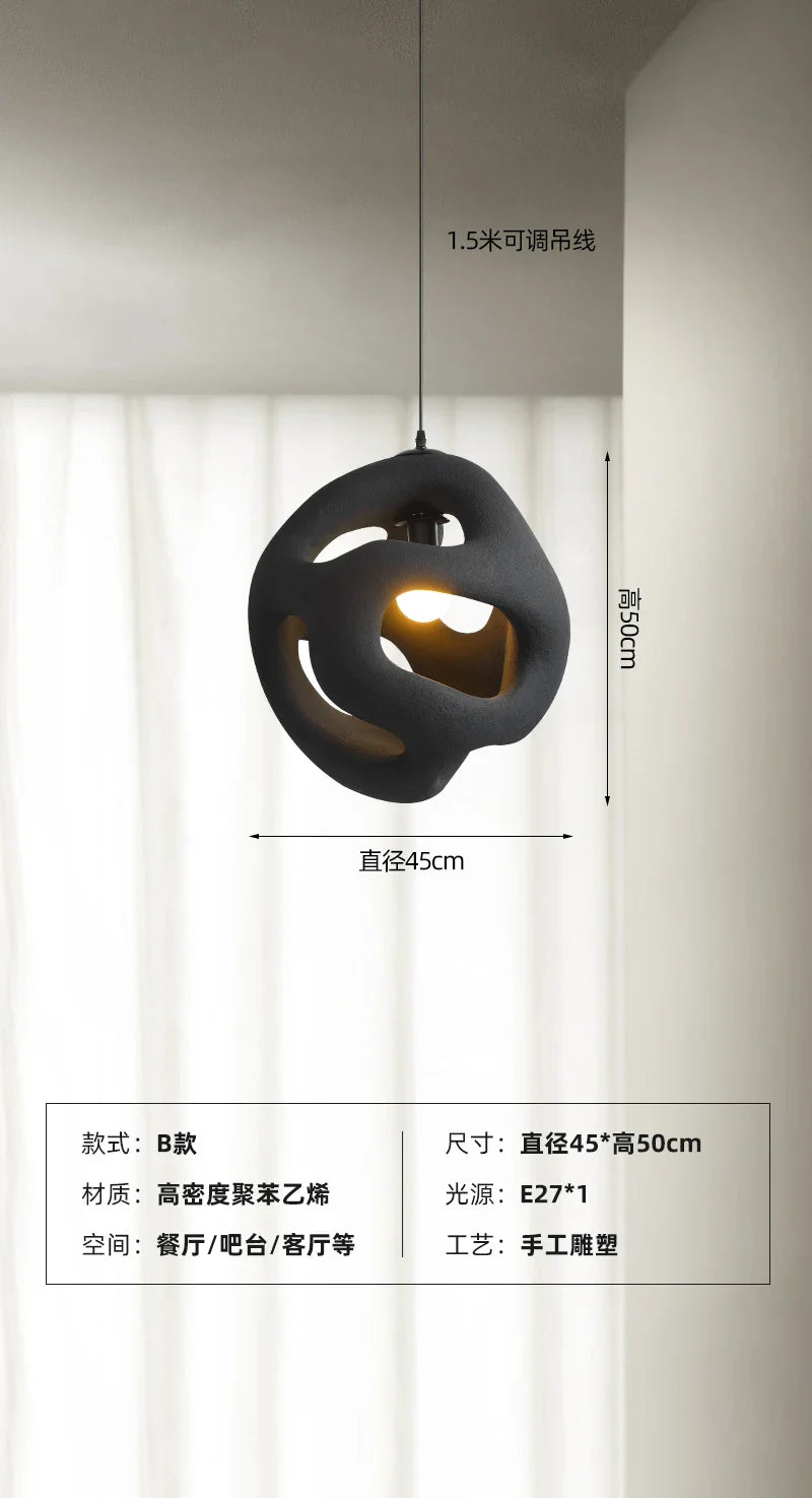 Suspension Wabi-Sabi Japonaise