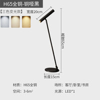Lampadaire LED Nordica - Minimaliste & Réglable.