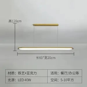 Lustre Suspension LED Design Minimaliste - Lumière Élégante