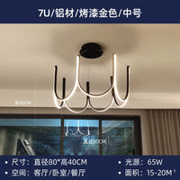Suspension lumineuse LED "U Nordic" créative postmoderne