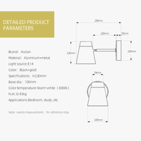 Aisilan - Applique murale de luxe remplaçable 5W E14 - Brossé noir et doré - Anti-éblouissement Rotation - Pour chambre et étude | Marco Lucetti