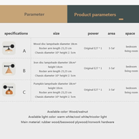 Applique murale bois design ajustable considérée minimaliste | Marco Lucetti