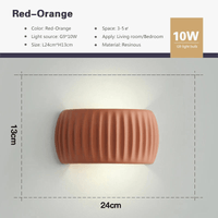 Applique murale crème modern'Air | Marco Lucetti