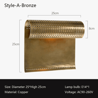 Applique murale design en cuivre avec finition métallique et bords roulés | Marco Lucetti