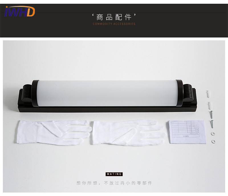 Applique murale design LED métal – Tao Home | Marco Lucetti