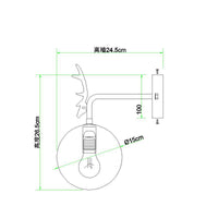 Applique murale dorée "Antler Glass" | Marco Lucetti A