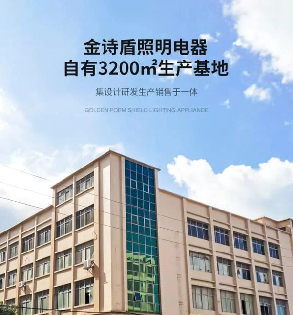 Applique murale en laiton avec abat-jour ajustable | Marco Lucetti