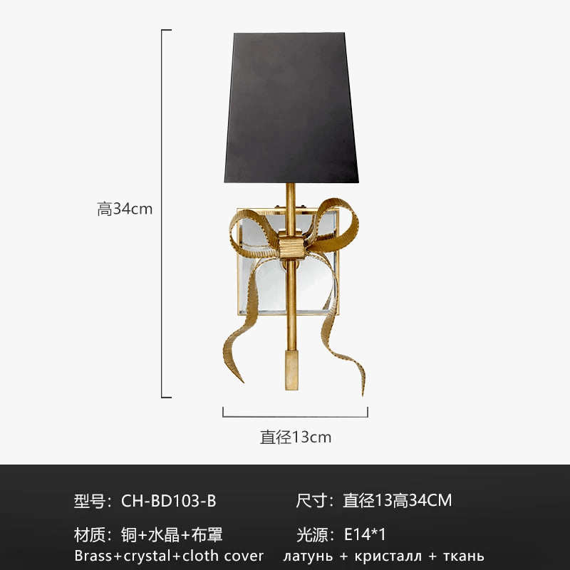 Applique murale en laiton en forme de nœud pour une touche de rêverie dans la chambre d'enfant | Marco Lucetti