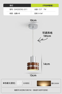 Applique murale en noyer de style médiéval français | Marco Lucetti Lampe à suspension