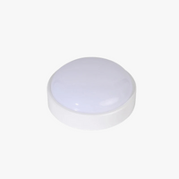 Applique murale LED extérieure étanche - modèle rond
