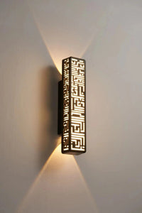 Applique murale extérieure étanche rectangulaire Lumina - Décoration de jardin Maison & Porche | Marco Lucetti Applique murale / Tapez C