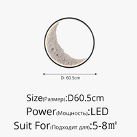 Applique murale extérieure étanche - Villa Cour Lampe Intérieure Escalier Allée - Villa Mur Extérieur Moderne Creative Lune Lumière | Marco Lucetti