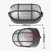 Applique murale extérieure rétro étanche - Vintage & Anti-déflagrante | Marco Lucetti