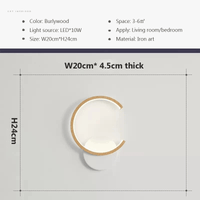 Applique murale LED boisé modernisé | Marco Lucetti