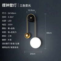 Applique murale LED CreativeLight pour un éclairage moderne. | Marco Lucetti 1 PCS / Lampe tricolore