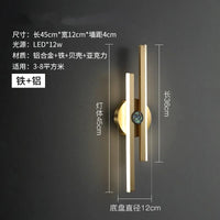 Applique Murale LED de Luxe Nordique Creative Sans Câblage - Style Premium | Marco Lucetti Tapez C / Lumière trichromatique