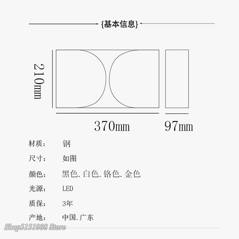 Applique Murale LED Design Italien Moderne Scandinave | Marco Lucetti